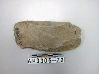 藏品(中型斜刃打製石斧)的圖片